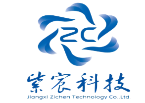 江西紫宸
