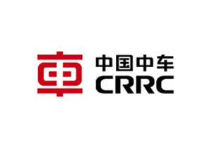 中国中车集团有限公司
